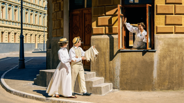 К 130-летию Сергея Есенина в «Москино» прошли лекции, концерты и спектакли