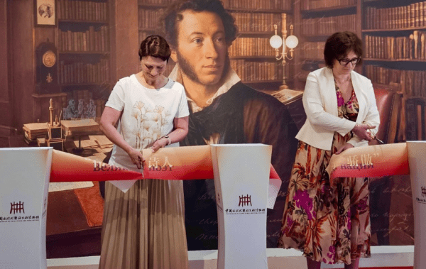 Пушкин в Шанхае: как литературный продюсер оценивает выставку о русском гении