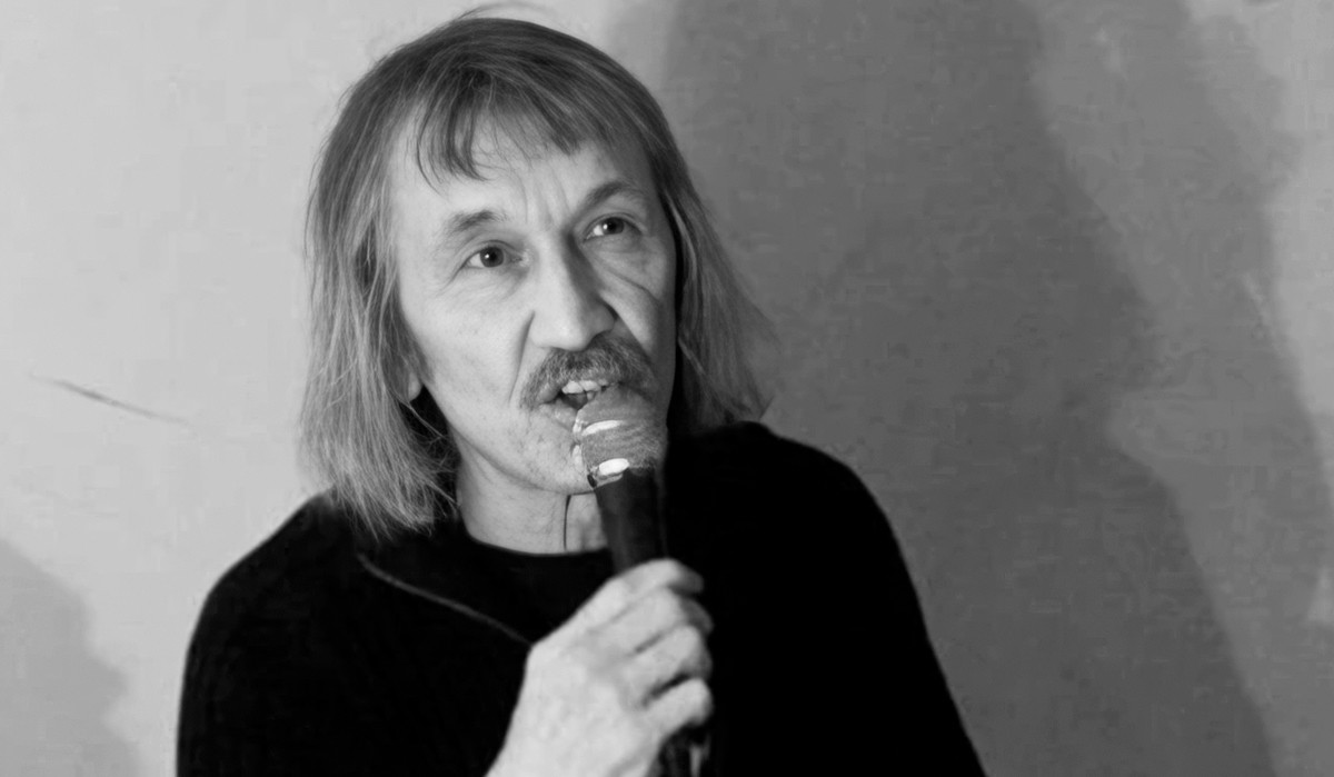 День поэзии Александра Ерёменко: памяти короля ироничного слова